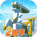 万变IP安卓版