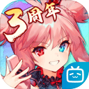AR远程协助安卓版