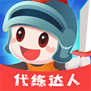“云骑APP