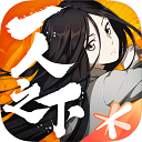远方软件库安卓版