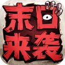 炸金花0.01分底2元入场