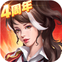 匠神来运APP