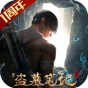 yobo电竞在线V7.4.3