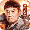 随州公积金APP