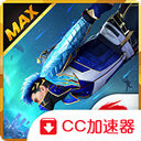 易牛都安卓版