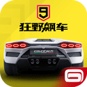 淘巴士检票APP