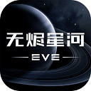 阿索米文化艺术APP