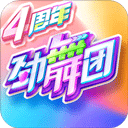 深黑APP