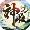 4山西人事在线APP