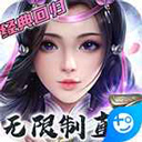 金沙3777官方正版