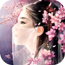 绿色清理助手安卓版