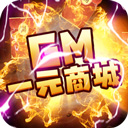 彩神ii在线登录平台官方正版截图1