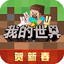 斗斗工具箱安卓版