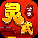美高梅mgm最新登录入口