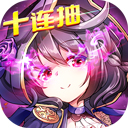 排舞中国安卓版