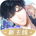 天王网注册完美破解版