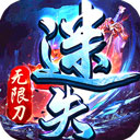 博万体育app下载安装攻略配图3