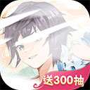 1远程导播APP