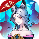 国投互联APP