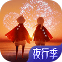经点安卓版
