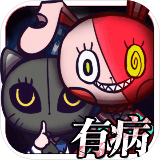 惠装大师安卓版