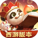 淘宝盈平台下载安装网站截图1