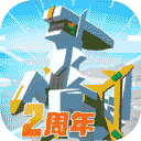 8星房惠APP