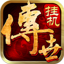 专业证件照制作助手APP